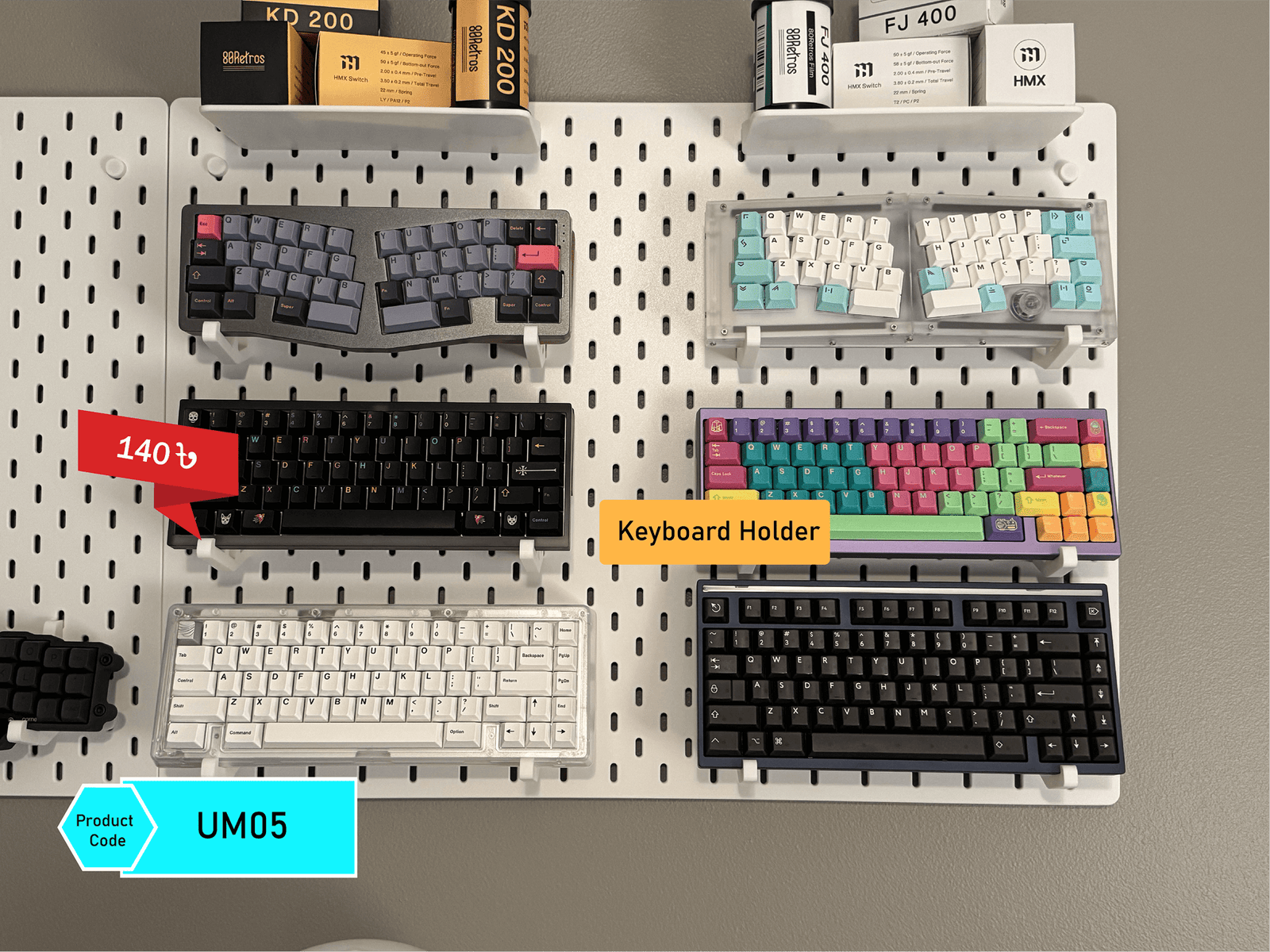 UM05 Keyboard Holder (1) 1 1 (1) UM05 Keyboard Holder - Image 1