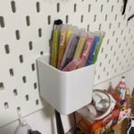 Skadis Pen Holder - Image 4