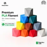Bronze Bambu Lab PLA Basic Filament 1.75mm 1kg - Image 3