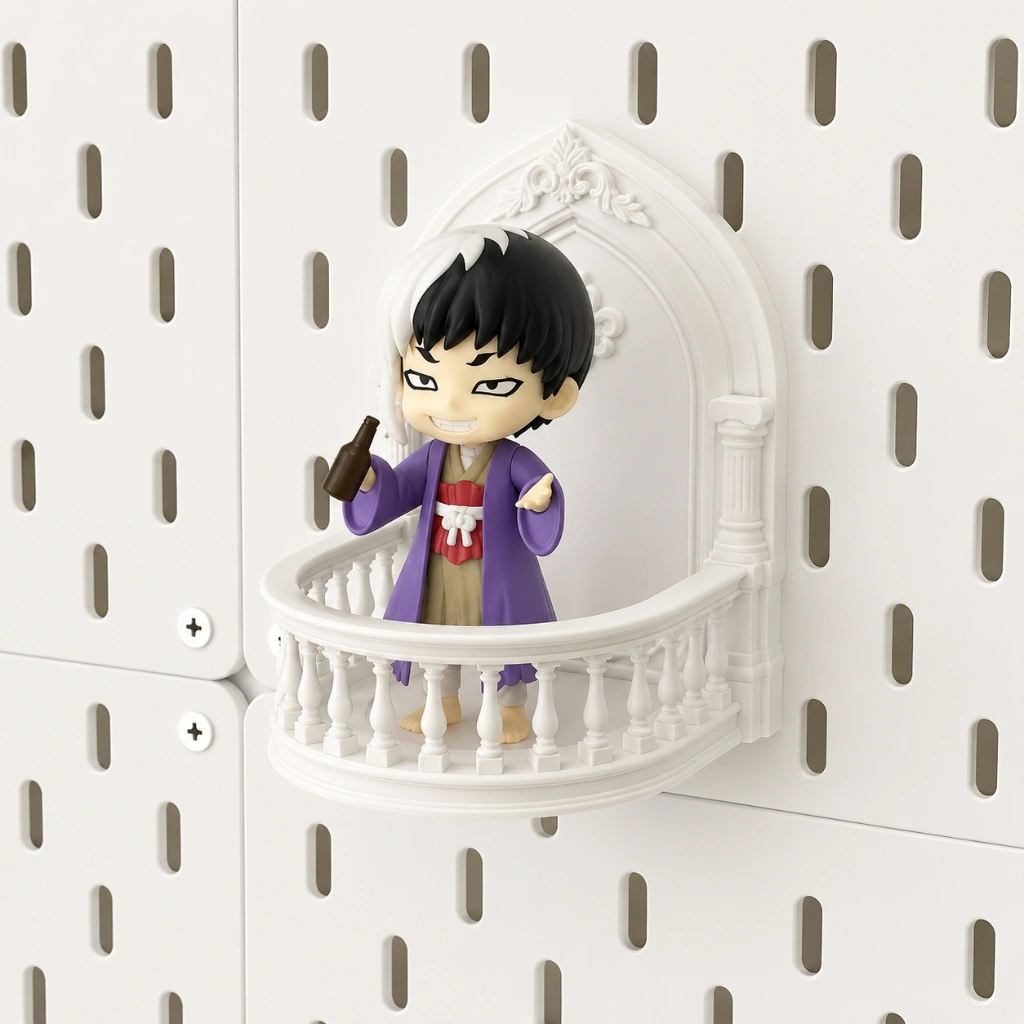 European-style Balcony Mount for Pegboard (2) European Style Balcony Mount for Pegboard | Display Shelf - Image 1